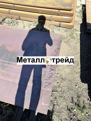 Лист стальной 12Х13 1,5х510х2000 мм