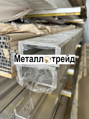 Профиль алюминиевый швеллер АМГ3 20х50х4х4 мм