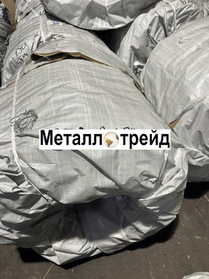 Проволока нихромовая Х15Н60 0,16 мм
